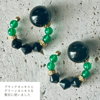 グリーン×ブラックオニキス｜さとう式イヤーカフ