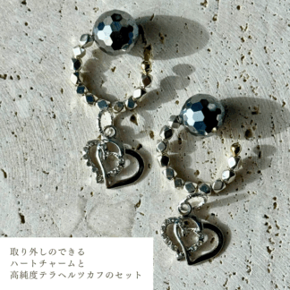 チャーム付高純度テラヘルツ｜さとう式ビューティーカフ