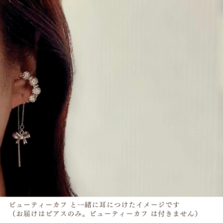 シルバーリボン｜カフに似合うロングピアス