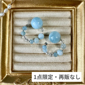 【公式カフ】アクアマリン×天然水晶｜さとう式ビューティーカフ