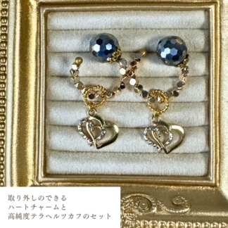 【公式カフ】チャーム付高純度テラヘルツG｜さとう式ビューティーカフ