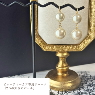 2つの大きめパール｜さとう式イヤーカフ専用チャーム